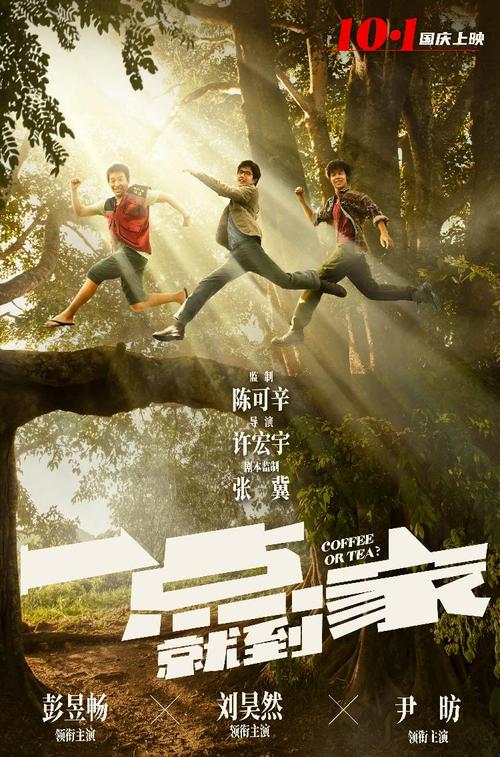 日本第一福祉大学文凭毕业证怎么买高仿